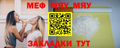 ГАЛЛЮЦИНОГЕННЫЕ ГРИБЫ Ливны