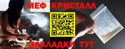 МДМА Лесосибирск