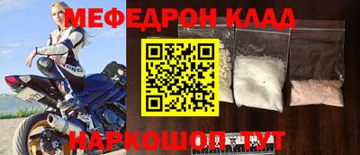 ГАЛЛЮЦИНОГЕННЫЕ ГРИБЫ Ливны