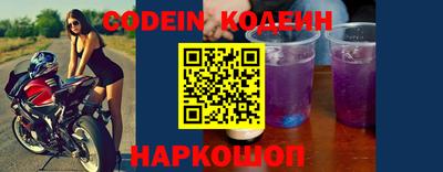 ГАЛЛЮЦИНОГЕННЫЕ ГРИБЫ Ливны