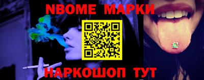 МДМА Лесосибирск