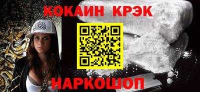 МДМА Лесосибирск