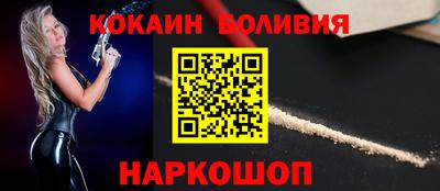 МДМА Лесосибирск