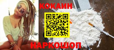 мефедрон VHQ Ликино-Дулёво