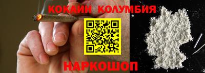 мефедрон VHQ Ликино-Дулёво
