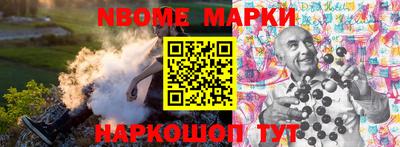 ГАЛЛЮЦИНОГЕННЫЕ ГРИБЫ Ливны