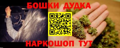 мефедрон VHQ Ликино-Дулёво
