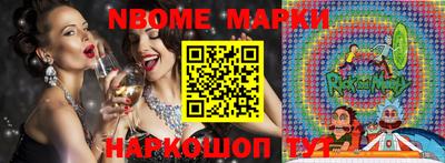 мефедрон VHQ Ликино-Дулёво