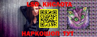 МДМА Лесосибирск