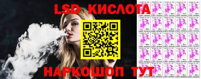 МДМА Лесосибирск