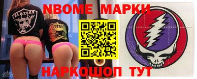 мефедрон VHQ Ликино-Дулёво