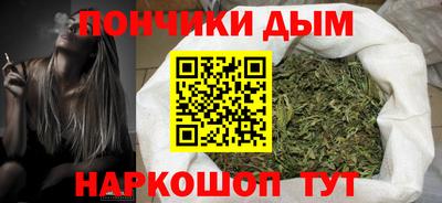 мефедрон VHQ Ликино-Дулёво