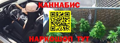 мефедрон VHQ Ликино-Дулёво
