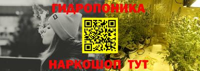мефедрон VHQ Ликино-Дулёво