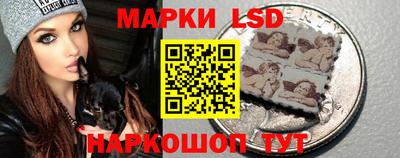 ГАЛЛЮЦИНОГЕННЫЕ ГРИБЫ Ливны