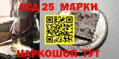 ГАЛЛЮЦИНОГЕННЫЕ ГРИБЫ Ливны