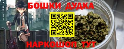 мефедрон VHQ Ликино-Дулёво