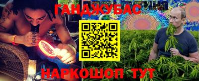 МДМА Лесосибирск