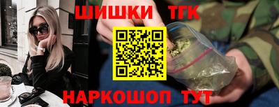 МДМА Лесосибирск