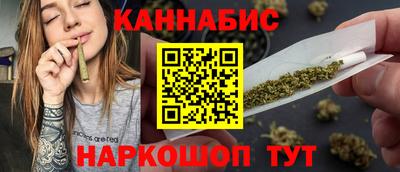 МДМА Лесосибирск