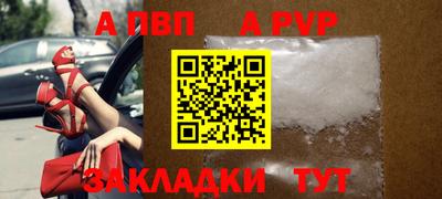 ГАЛЛЮЦИНОГЕННЫЕ ГРИБЫ Ливны
