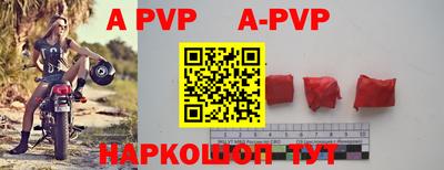 ГАЛЛЮЦИНОГЕННЫЕ ГРИБЫ Ливны