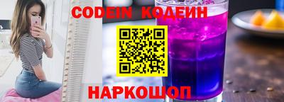 ГАЛЛЮЦИНОГЕННЫЕ ГРИБЫ Ливны