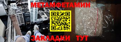 ГАЛЛЮЦИНОГЕННЫЕ ГРИБЫ Ливны