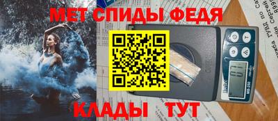 мефедрон VHQ Ликино-Дулёво