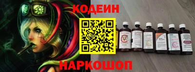 мефедрон VHQ Ликино-Дулёво