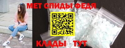 мефедрон VHQ Ликино-Дулёво