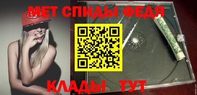 МДМА Лесосибирск