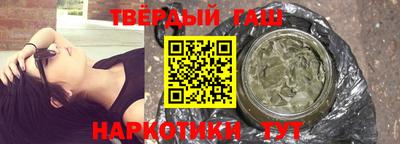 мефедрон VHQ Ликино-Дулёво