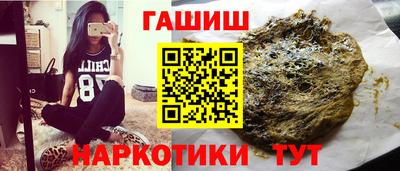 МДМА Лесосибирск