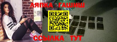 МДМА Лесосибирск