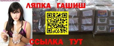 ГАЛЛЮЦИНОГЕННЫЕ ГРИБЫ Ливны
