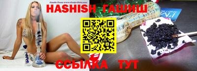 МДМА Лесосибирск