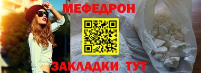 ГАЛЛЮЦИНОГЕННЫЕ ГРИБЫ Ливны
