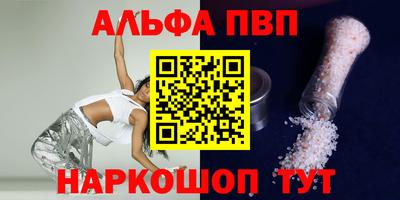 МДМА Лесосибирск