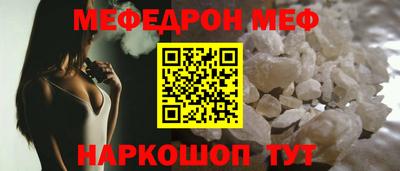 ГАЛЛЮЦИНОГЕННЫЕ ГРИБЫ Ливны