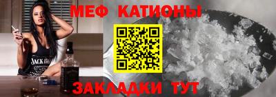 ГАЛЛЮЦИНОГЕННЫЕ ГРИБЫ Ливны
